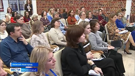 Конференция, посвященная архивному волонтерству, прошла в Нижнем Новгороде