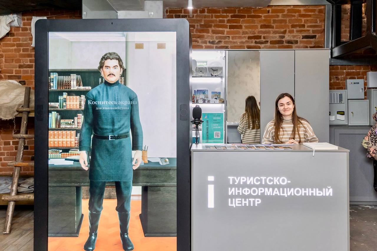 Юрий Шалабаев: Нижегородский проект «Диалоги с Горьким» вышел в финал Всероссийской туристской премии «Маршрут года»! Юрий Шалабаев: Нижегородский проект «Диалоги с Горьким» вышел в финал Всероссийской туристской премии «Маршрут года»!