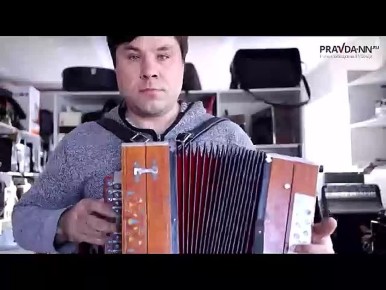 Изготовление гармоней — целое искусство! И им в совершенстве владеет наш земляк Леонид Бездельников