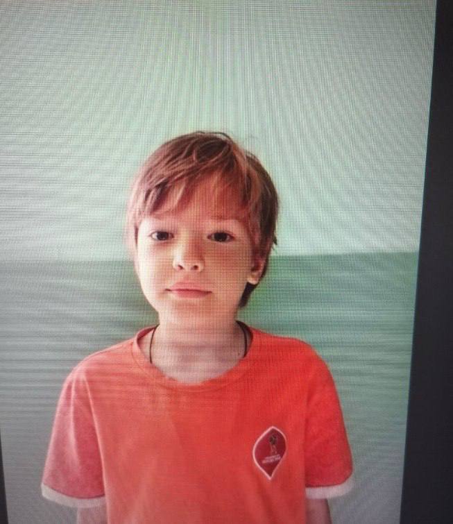 Нижегородские полицейские просят помощи в розыске пропавших накануне в Нижнем Новгороде несовершеннолетних Нижегородские полицейские просят помощи в розыске пропавших накануне в Нижнем Новгороде несовершеннолетних