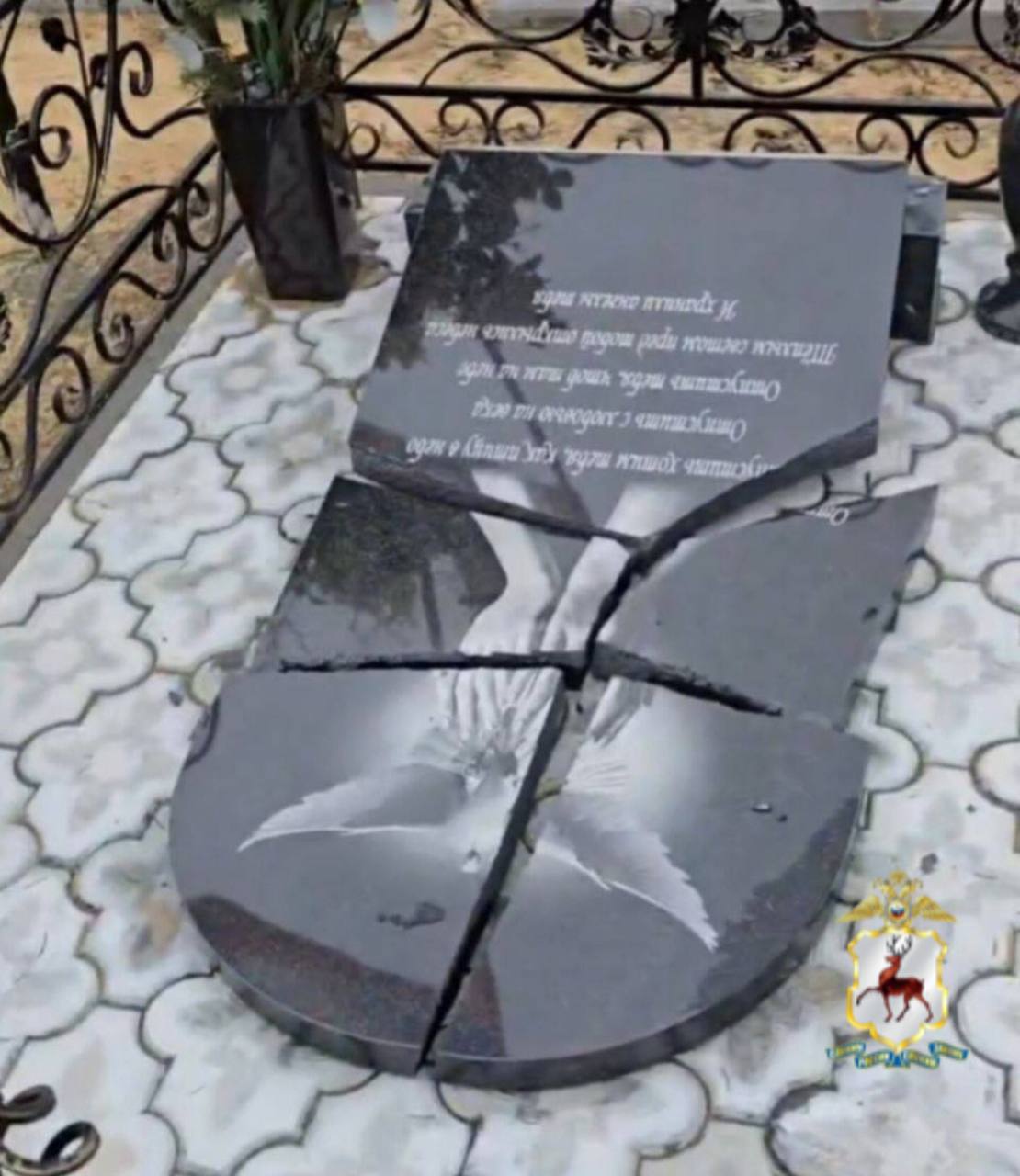 По факту повреждения мест захоронения на дзержинском кладбище возбуждено уголовное дело