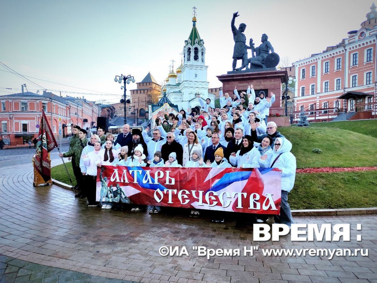 Нижегородцы отправились по маршруту Народного ополчения 1612 года