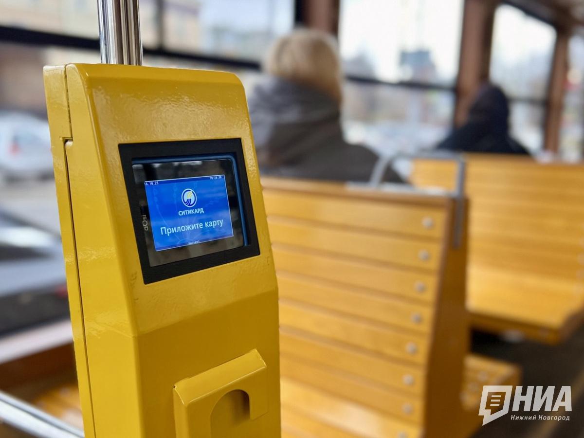 Нижегородцы смогут оплачивать проезд наличными до конца года