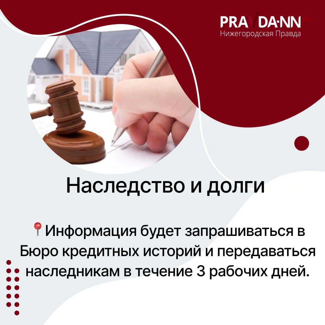 С 1 ноября в России вступают в силу новые законы, которые затронут почти каждого С 1 ноября в России вступают в силу новые законы, которые затронут почти каждого