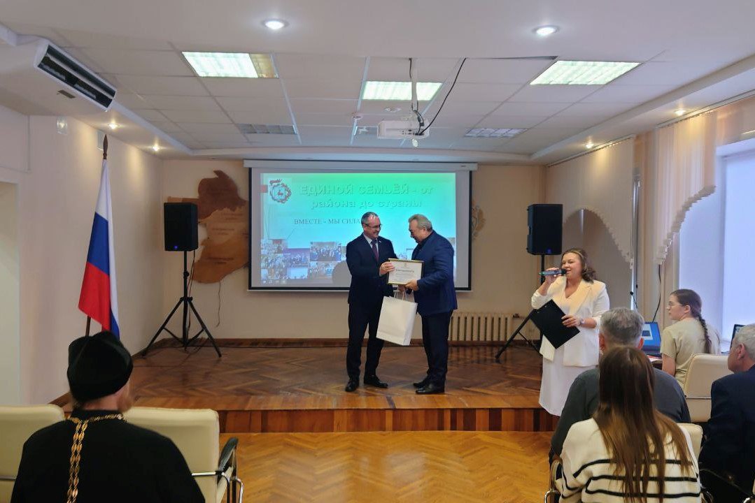 «День народного единства – праздник о каждом из нас, о нашей общей ответственности и стремлении к лучшему!» – Евгений Чинцов «День народного единства – праздник о каждом из нас, о нашей общей ответственности и стремлении к лучшему!» – Евгений Чинцов