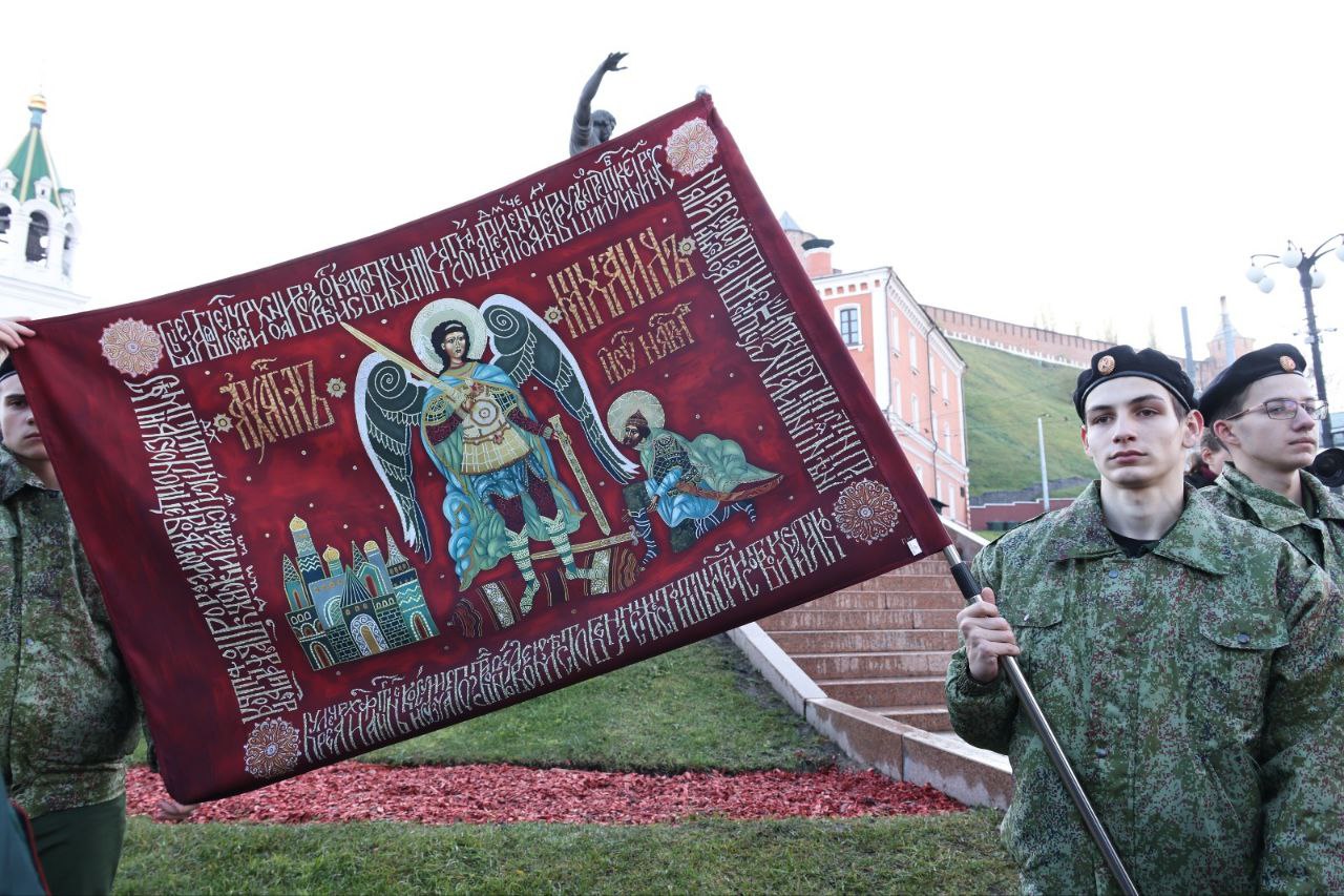 25-й юбилейной акции «Алтарь Отечества» сегодня дали старт на площади народного Единства в Нижнем Новгороде 25-й юбилейной акции «Алтарь Отечества» сегодня дали старт на площади народного Единства в Нижнем Новгороде