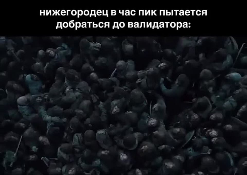 Нижегородцам разрешили немного пожить по старинке