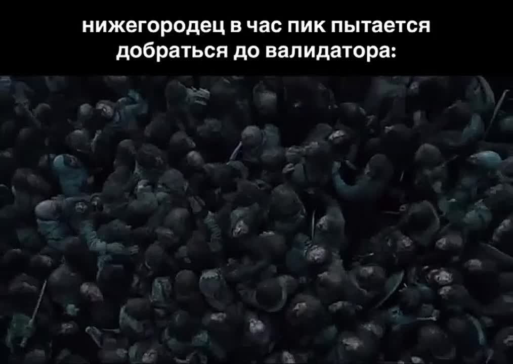 Нижегородцам разрешили немного пожить по старинке