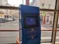 1 В Нижнем Новгороде общественный транспорт переведут на безналичную оплату