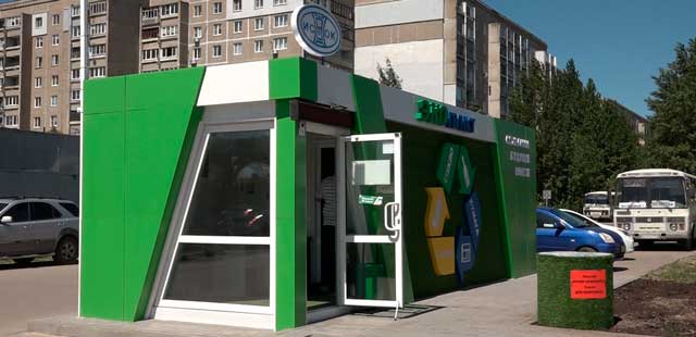 Экопункты по раздельному сбору мусора в Нижегородской области продолжат работу