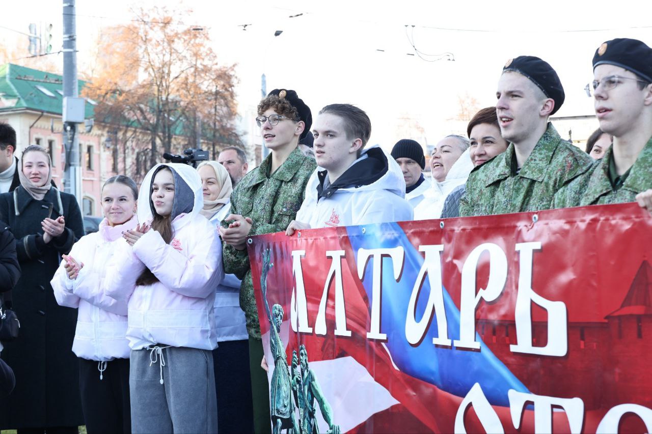 25-й юбилейной акции «Алтарь Отечества» сегодня дали старт на площади народного Единства в Нижнем Новгороде 25-й юбилейной акции «Алтарь Отечества» сегодня дали старт на площади народного Единства в Нижнем Новгороде