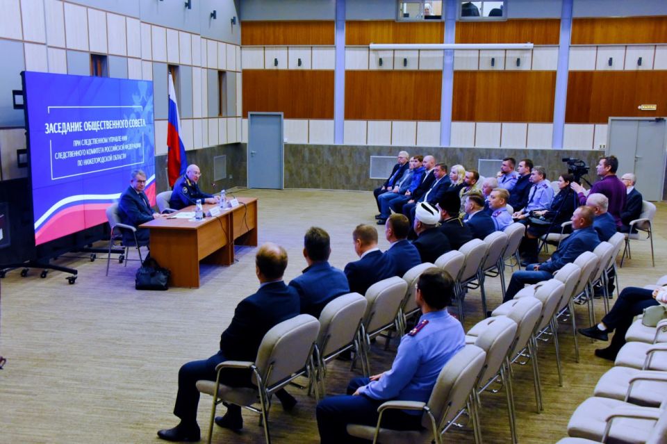 В Нижегородской области состоялось выездное заседание Общественного совета при следственном управлении