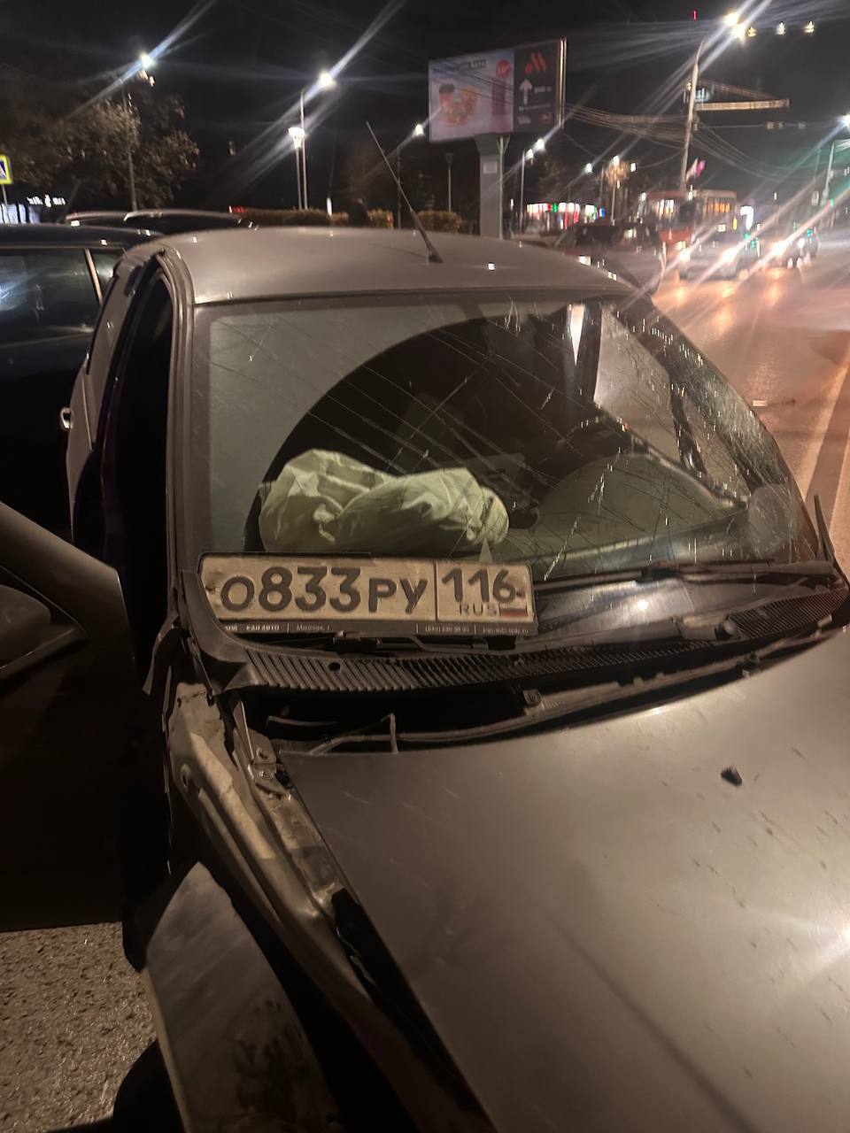 В Нижнем Новгороде на проспекте Гагарина около 22:10 произошло ДТП с участием трех автомобилей В Нижнем Новгороде на проспекте Гагарина около 22:10 произошло ДТП с участием трех автомобилей