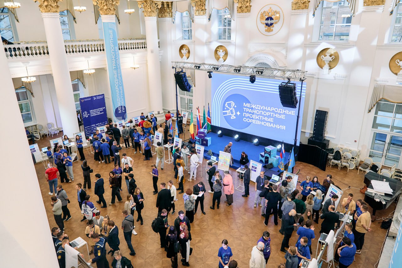 Объявлены победители Международных транспортных проектных соревнований — 2025! Объявлены победители Международных транспортных проектных соревнований — 2025!