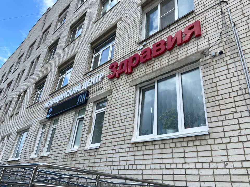 В Нижнем Новгороде прикрыли «бизнес на абортах»