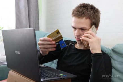 Подросткам могут ограничить переводы для борьбы с дропперством