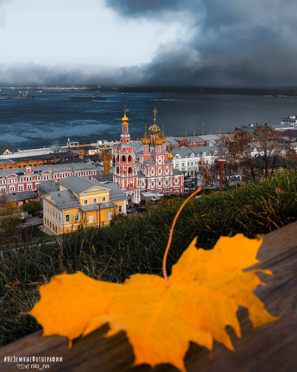 В Нижнем Новгороде облачно и дождливо