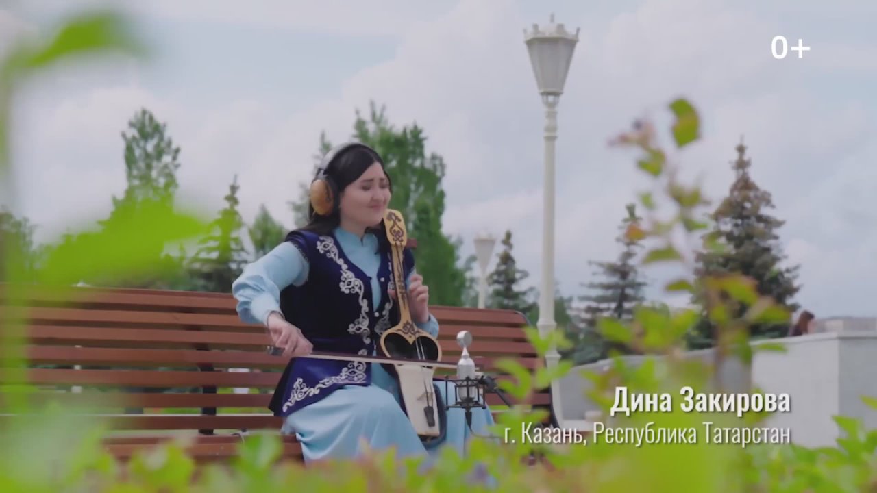 —Клип на песню «Гляжу в озера синие» вышел к Дню народного единства в рамках проекта #Музыкавместе в ПФО 0+