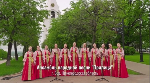 Проект #МУЗЫКАВМЕСТЕ представил новый видеоролик из серии «Песни Великой Страны. С любовью из Приволжья»