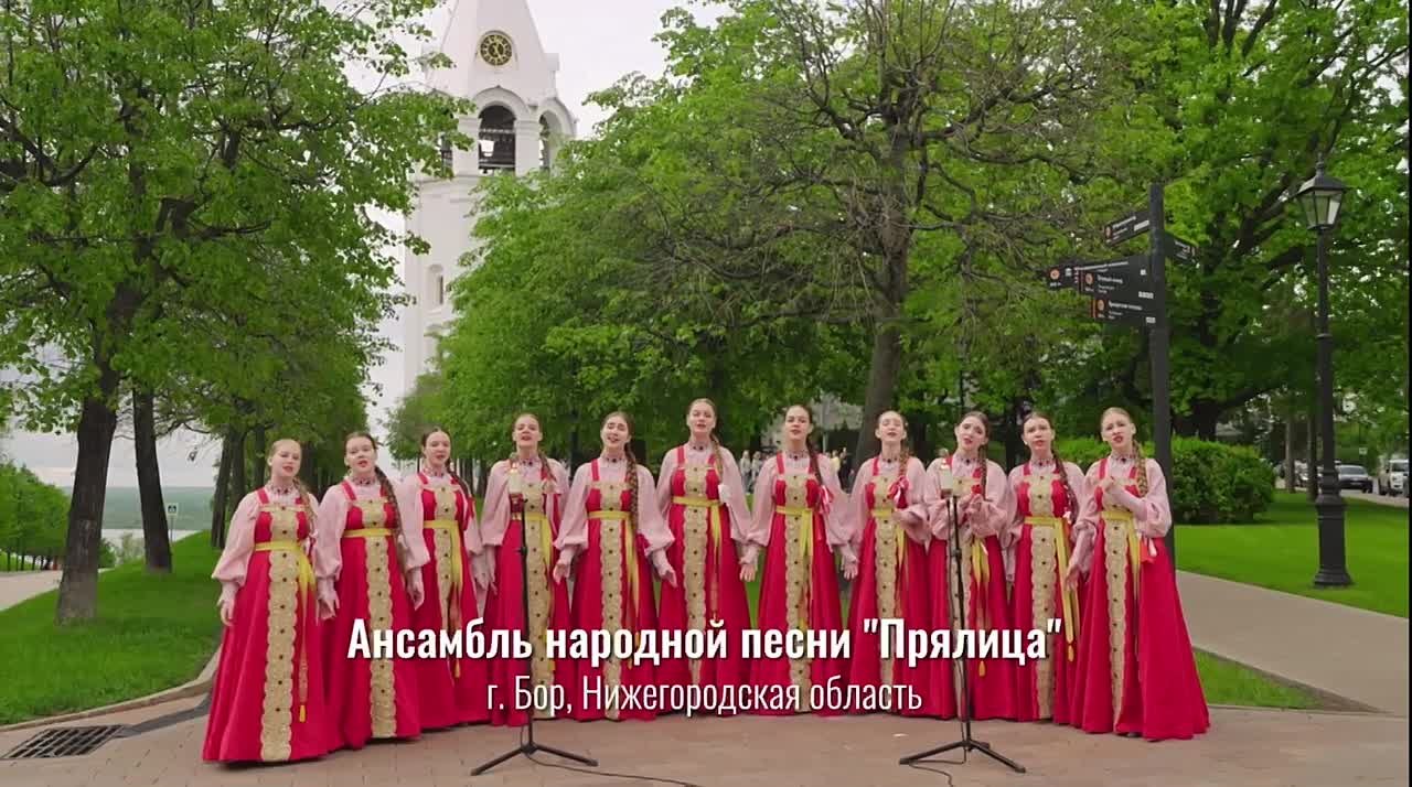 Проект #МУЗЫКАВМЕСТЕ представил новый видеоролик из серии «Песни Великой Страны. С любовью из Приволжья»