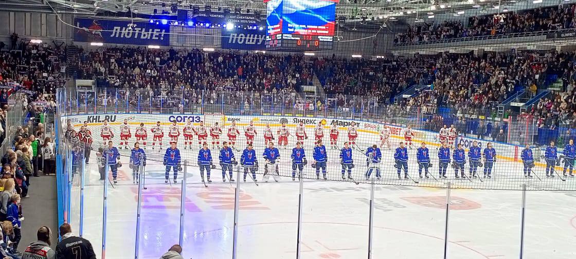 Сотрудники регионального следственного управления организовали для семей погибших участников СВО посещение хоккейного матча Сотрудники регионального следственного управления организовали для семей погибших участников СВО посещение хоккейного матча