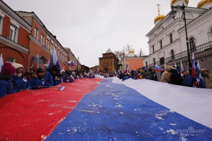 Напоминаем, как провести День народного единства с пользой: куда пойти, что делать и какие будут ограничения