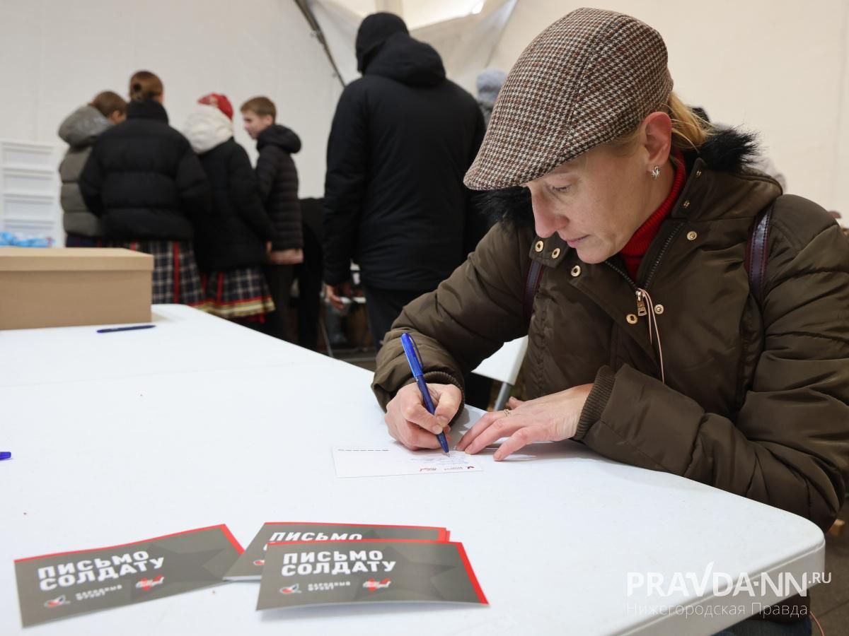 Экспозиция Народного фронта, посвященная СВО, вызывает огромный интерес у детей и взрослых на праздновании Дня народного единства Экспозиция Народного фронта, посвященная СВО, вызывает огромный интерес у детей и взрослых на праздновании Дня народного единства