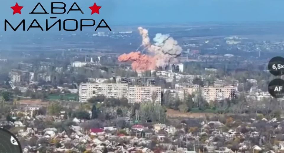 Два майора: #Cводка на утро 4 ноября 2025 года