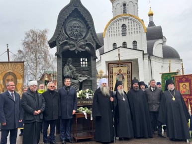 Сегодня вся страна отмечает один из важнейших государственных праздников - День народного единства, а также важный православный праздник - День Казанской иконы Божией Матери