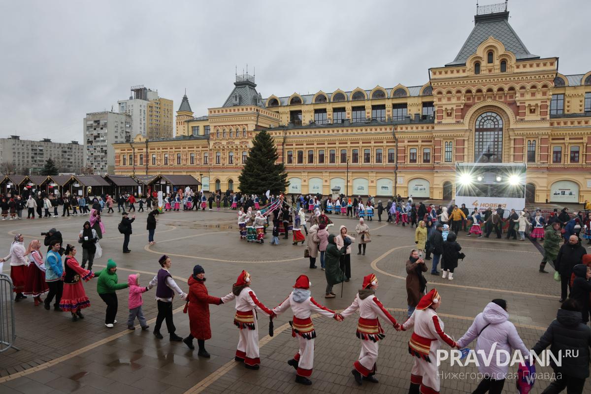 Дождь не помеха – Нижний Новгород широко отметил День народного единства Дождь не помеха – Нижний Новгород широко отметил День народного единства