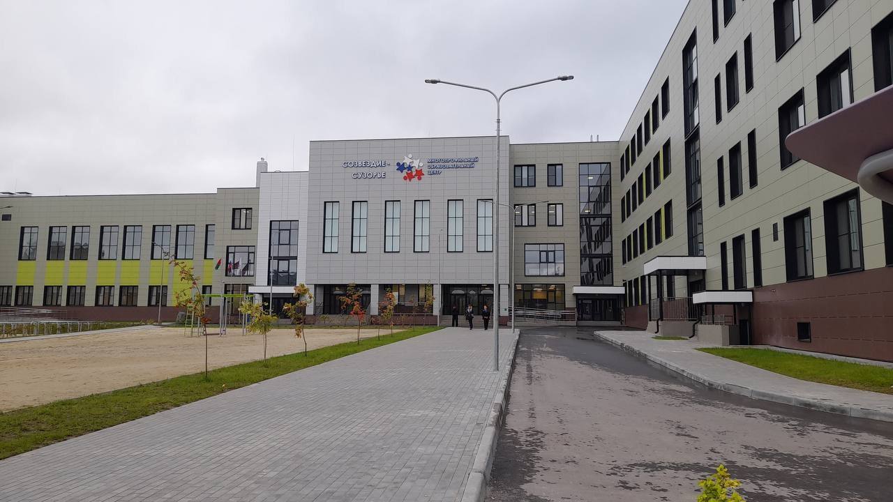 В школе "Созвездие" в Арзамасе в полном объеме возобновился образовательный процесс