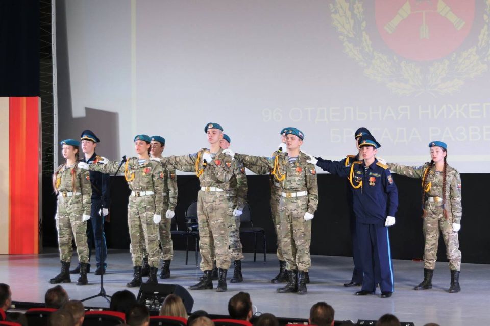 Сегодня — День военного разведчика! Сегодня — День военного разведчика!