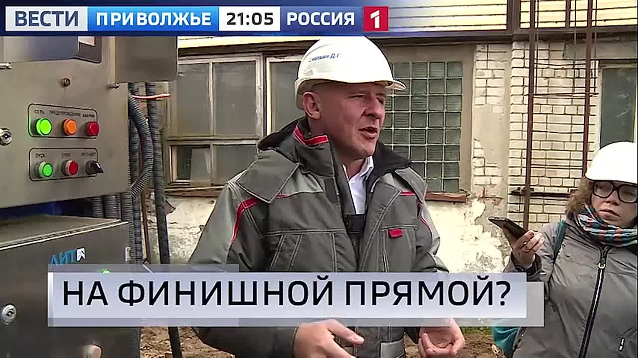 Смотрите сегодня в 21:05 на канале11111