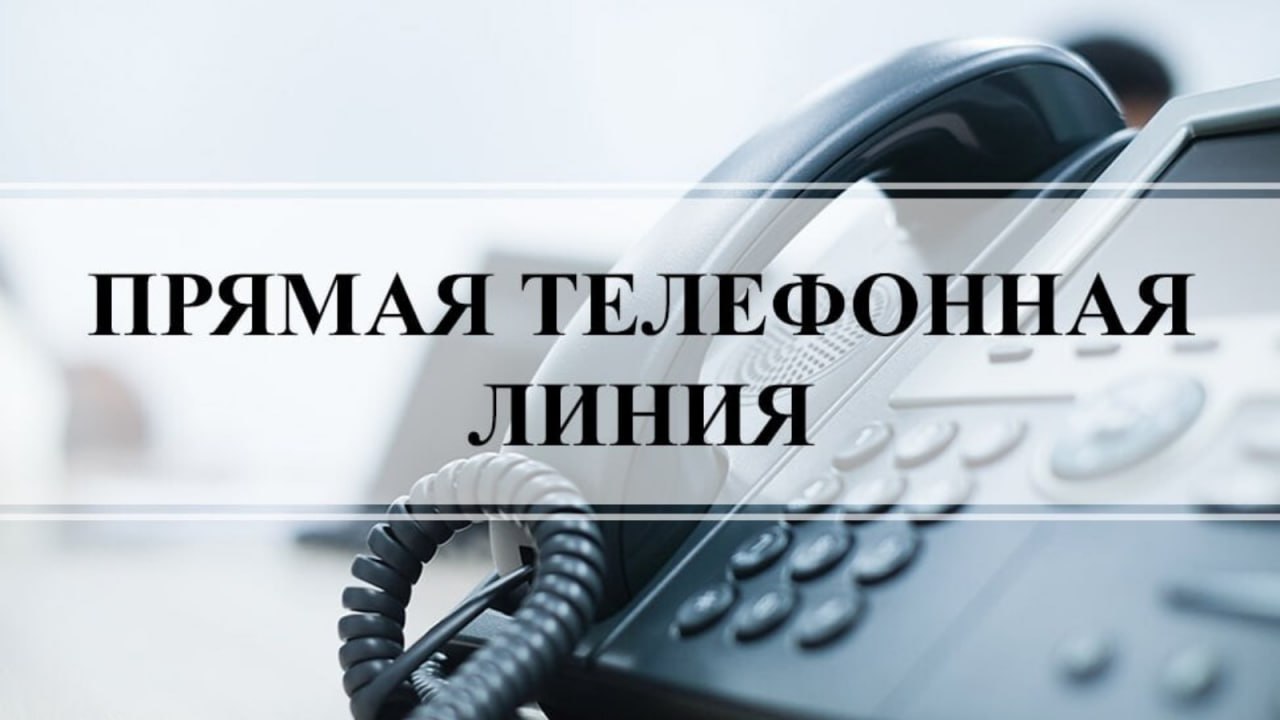 Начальник Госавтоинспекции Нижнего Новгорода проведет прямую телефонную линию с гражданами