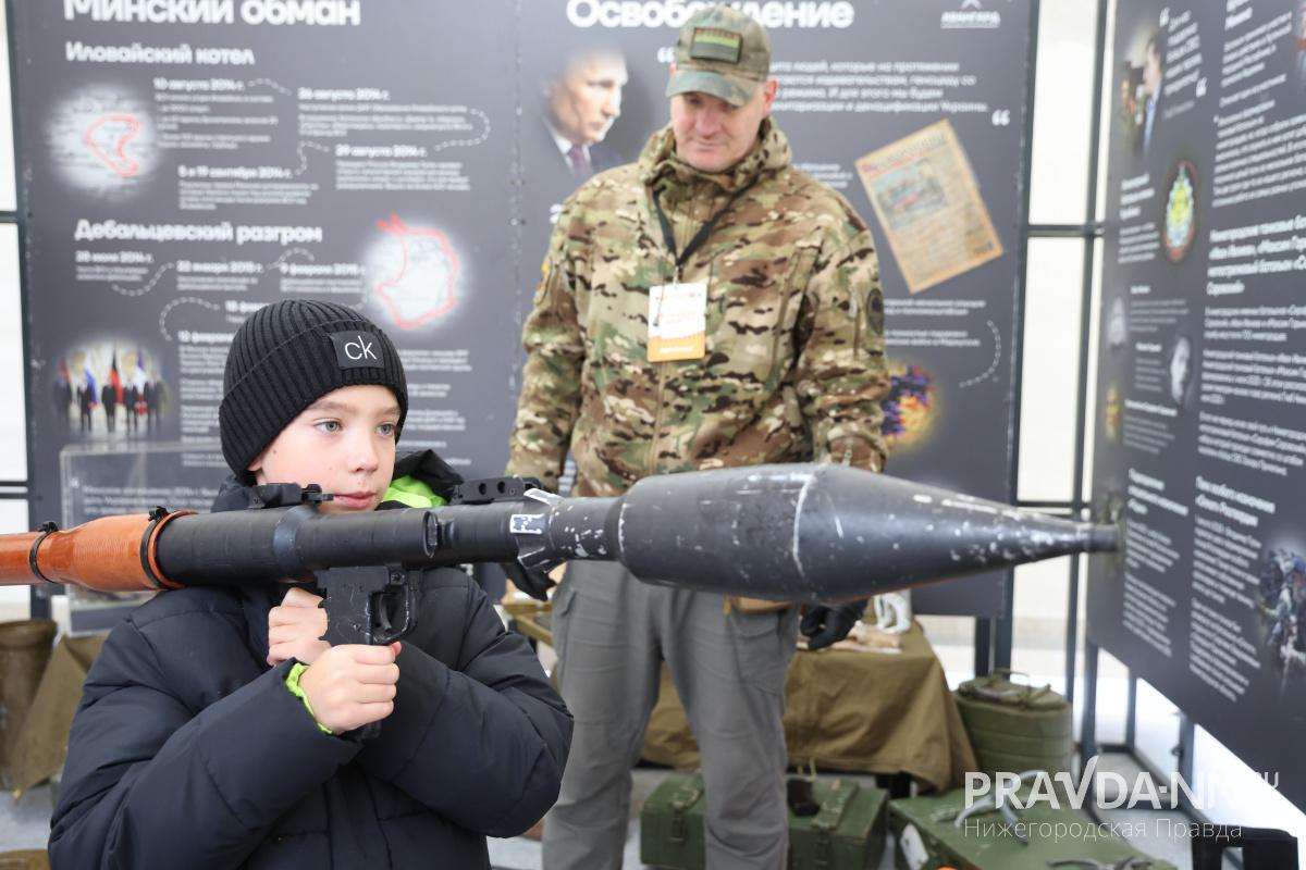 Дождь не помеха – Нижний Новгород широко отметил День народного единства Дождь не помеха – Нижний Новгород широко отметил День народного единства