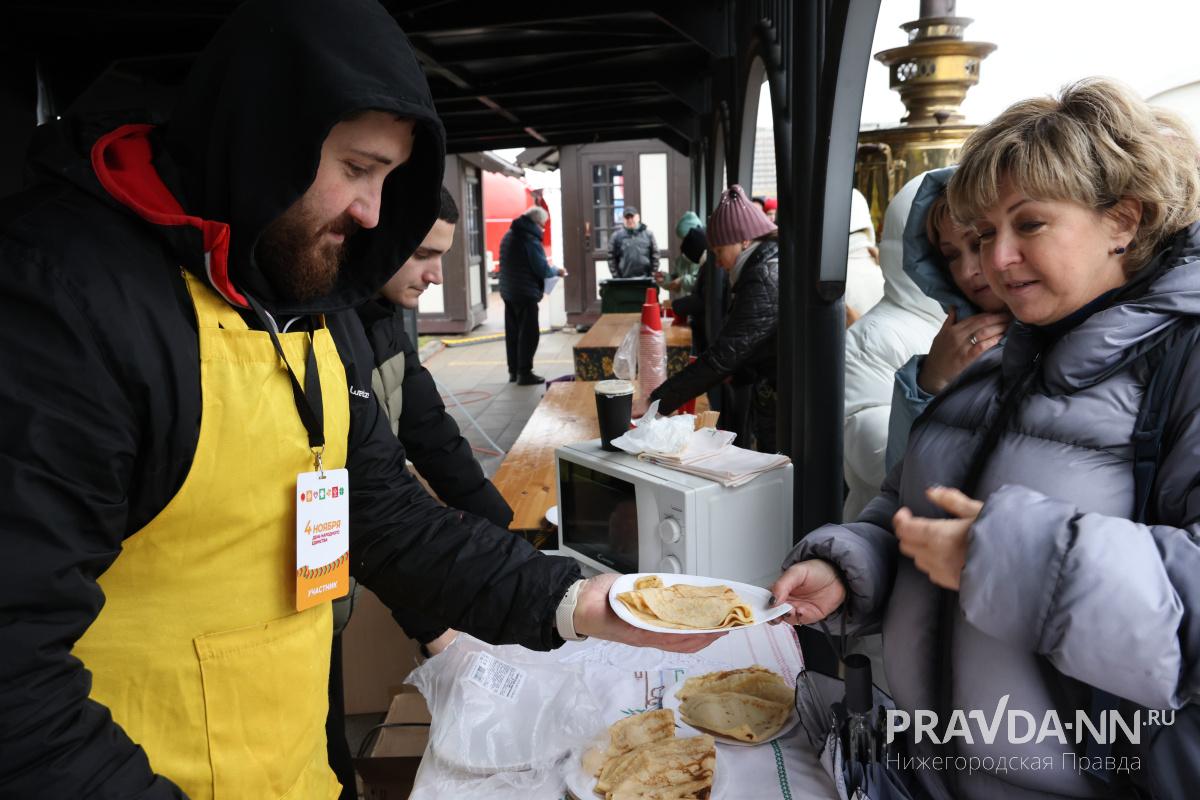 Дождь не помеха – Нижний Новгород широко отметил День народного единства Дождь не помеха – Нижний Новгород широко отметил День народного единства