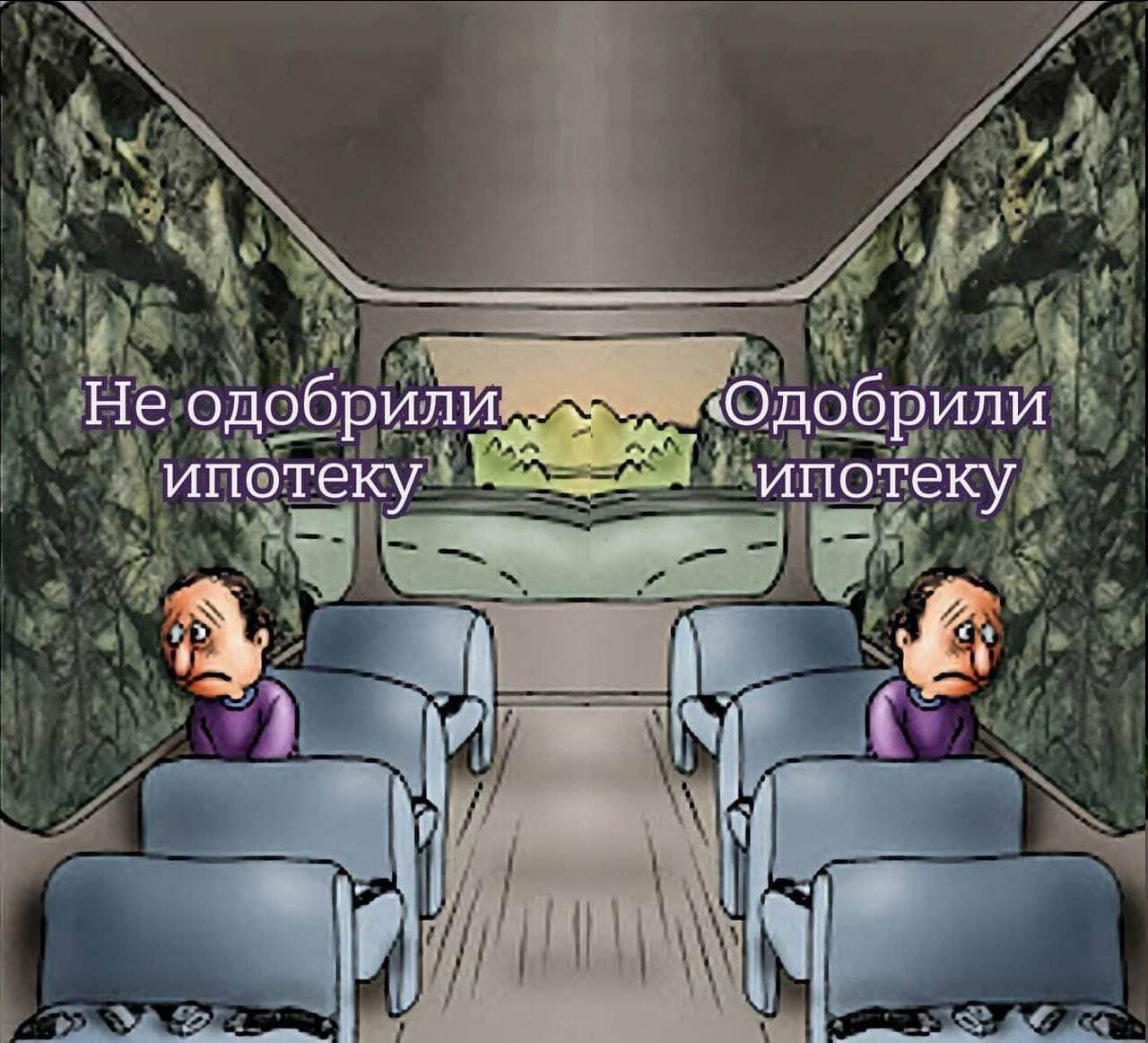 Нижегородские семьи больше половины зарплаты отдают за ипотеку