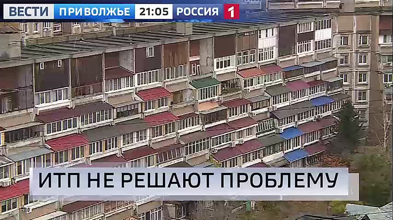 Смотрите сегодня в 21:05 на канале11111