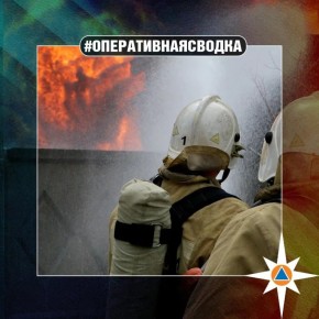 #ОПЕРАТИВНАЯСВОДКА. За прошедшие сутки на территории Нижегородской области ликвидировано 7 пожаров: загорание хозяйственной постройки в Варнавинском м.о. на площади 1 квадратный метр;