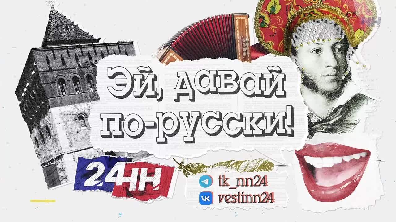 Казалось бы, «проблемы» и есть «проблемы», что тут ещё придумаешь