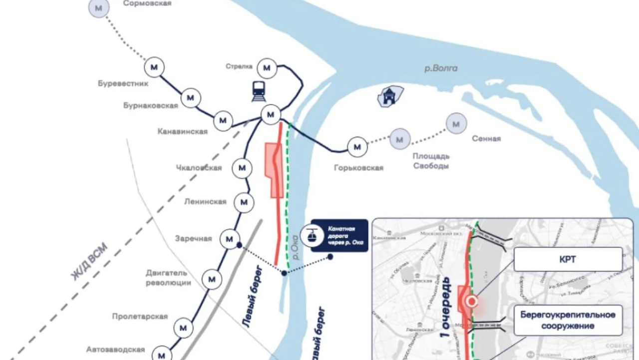 Многоквартирный дом, склады, ж/д пути и еще несколько зданий снесут для строительства дублера проспекта Ленина Многоквартирный дом, склады, ж/д пути и еще несколько зданий снесут для строительства дублера проспекта Ленина