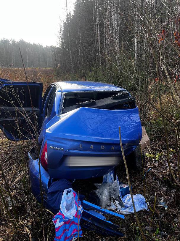 За минувшие сутки 5 ноября 2025 года на территории Нижегородской области произошло 11 ДТП с пострадавшими, в которых 2 человека погибли, 15 получили травмы За минувшие сутки 5 ноября 2025 года на территории Нижегородской области произошло 11 ДТП с пострадавшими, в которых 2 человека погибли, 15 получили травмы