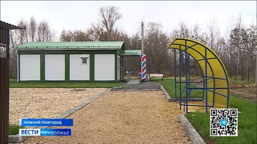 В деревне Зелецино Кстовского района сегодня открыли долгожданный фельдшерско-акушерский пункт