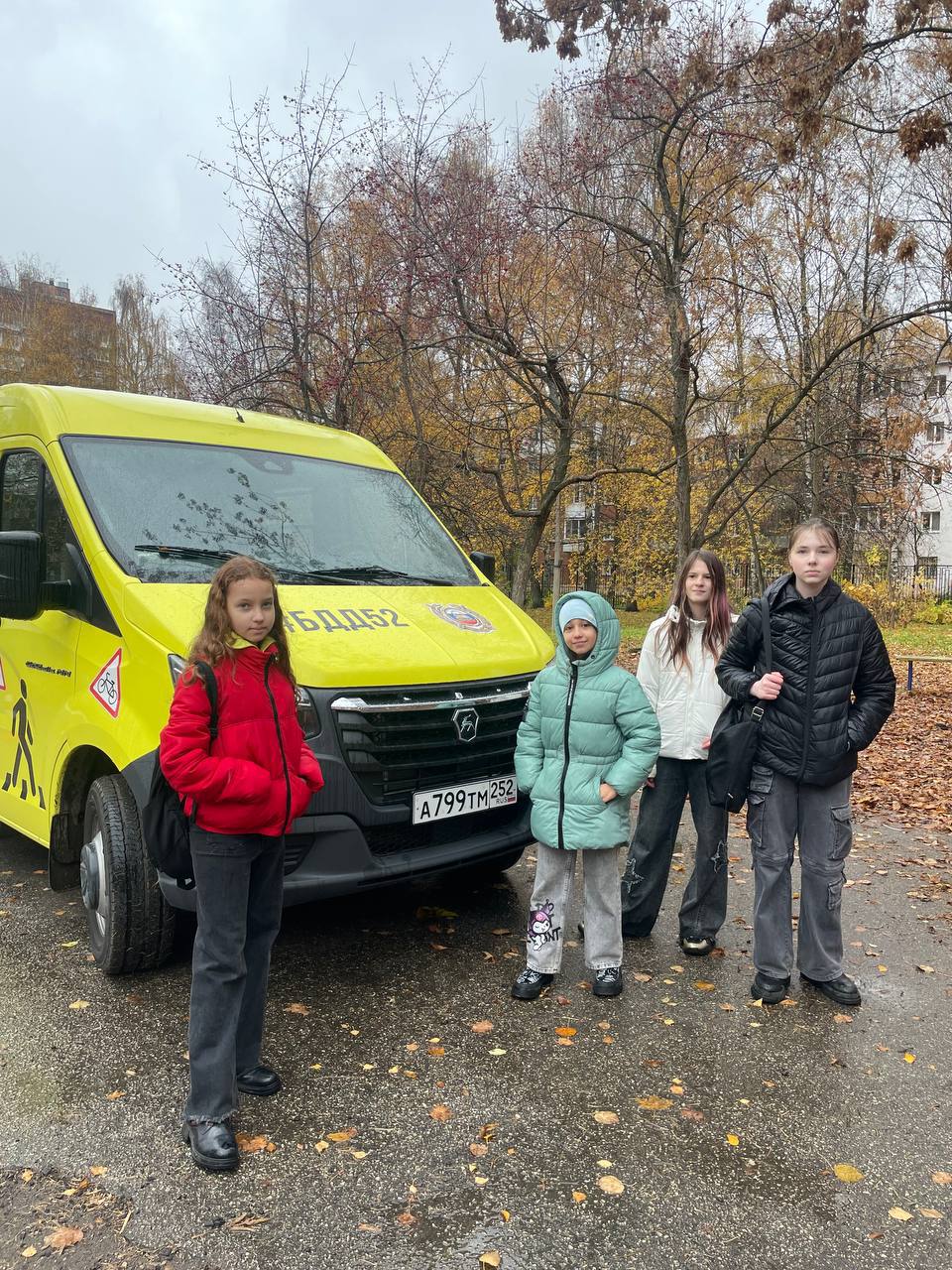 Сотрудники Управления Госавтоинспекции Нижегородской области посетили МБОУ «Школа №174», где провели познавательный урок безопасности с использованием мобильного комплекса «Лаборатория безопасности»! Сотрудники Управления Госавтоинспекции Нижегородской области посетили МБОУ «Школа №174», где провели познавательный урок безопасности с использованием мобильного комплекса «Лаборатория безопасности»!