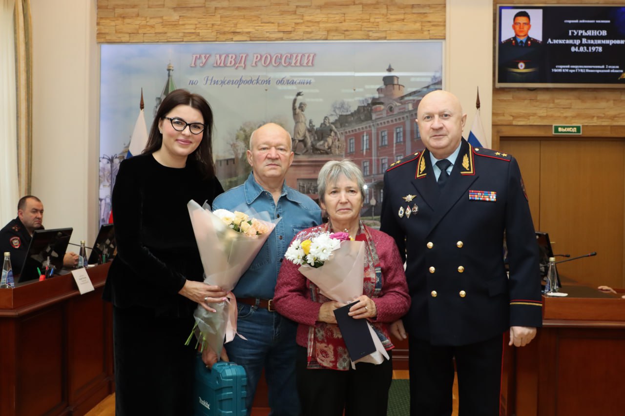 В ГУ МВД России по Нижегородской области состоялась встреча с семьями погибших сотрудников ОВД В ГУ МВД России по Нижегородской области состоялась встреча с семьями погибших сотрудников ОВД