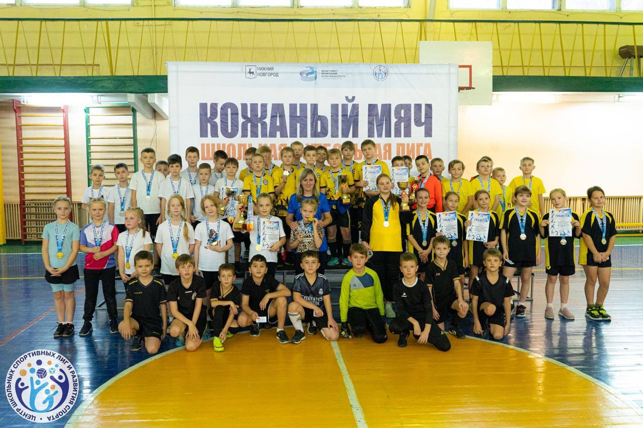 Юрий Шалабаев: Вчера на заседании Совета по развитию физической культуры и спорта Президент России Владимир Владимирович Путин заявил, что школьные спортивные лиги по наиболее популярным, массовым видам спорта должны быть... Юрий Шалабаев: Вчера на заседании Совета по развитию физической культуры и спорта Президент России Владимир Владимирович Путин заявил, что школьные спортивные лиги по наиболее популярным, массовым видам спорта должны быть...