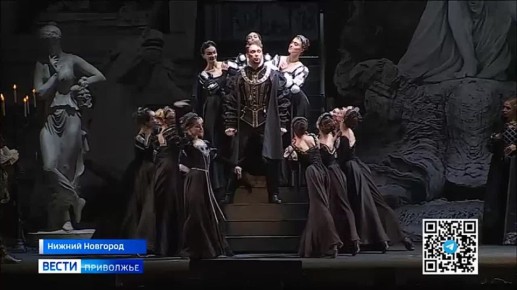 Громкая премьера нового сезона – «Риголетто» - на сцене Нижегородского театра оперы и балета имени Пушкина
