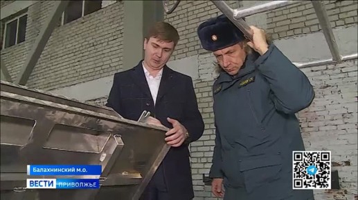 Новый цех судостроительного производства открыли сегодня в поселке Гидроторф