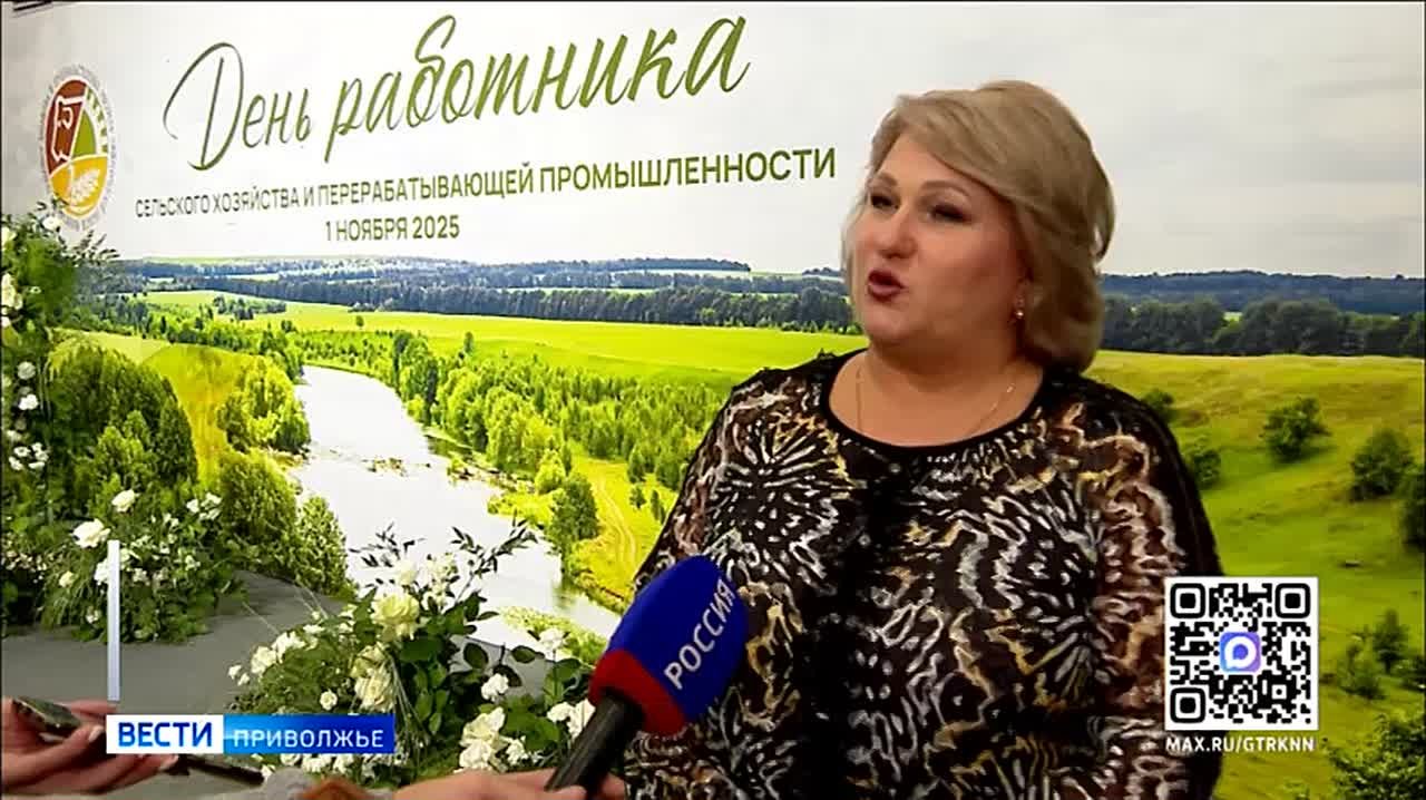 Нижегородская область стала лидером по числу наград на агропромышленной выставке «Золотая осень – 2025» в Москве