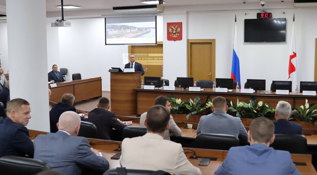 Завершился первый этап стажировки участников региональной программы «Герои. Нижегородская область» Завершился первый этап стажировки участников региональной программы «Герои. Нижегородская область»